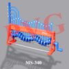 WAVE MOTION MACHINE