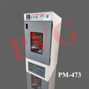 ORBITAL SHAKING INCUBATOR-CUM- BOD INCUBATOR