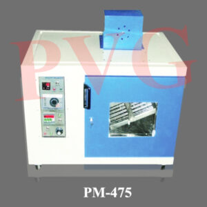 PM-475 EGG INCUBATOR (AUTOMATIC TILTING)