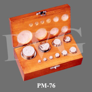 MASSES SETS - PHYSICAL (GENERAL PURPOSE)